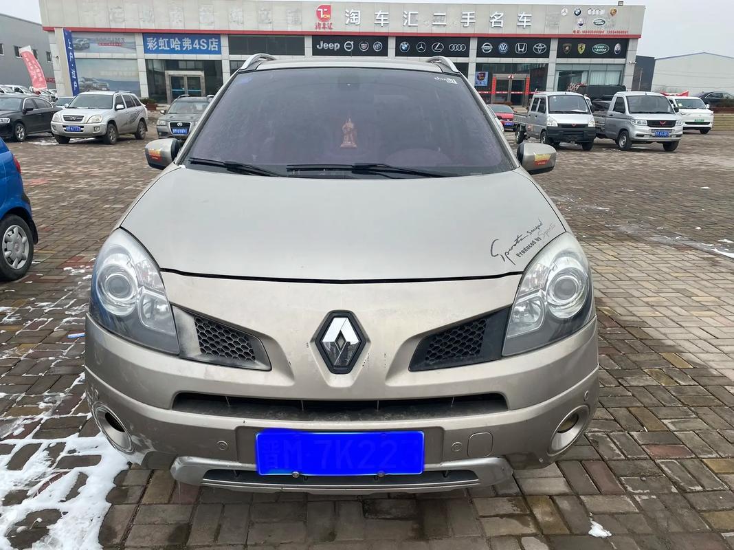 深圳80日产汽车与雷诺的合作，哈弗的低能耗柴油动力技术